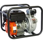 MOTOBOMBA LIKE WP-20H PRESSAO 5KG SAIDA 2x38mm/1x50mm