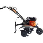 MOTOENXADA LIKE ML-500 2V+1V MOTOR PR 7HP