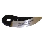 LAMINA TESOURA KIPA COMPATIVEL BAHCO 225mm (9431)